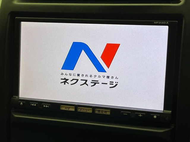 エクストレイル2.0 20Xt エクストリーマーX 4WD