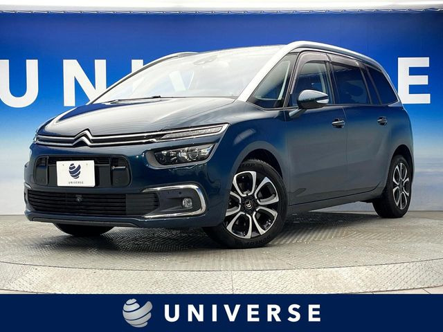 グランドC4スペースツアラーデューン ベージュ ディーゼル