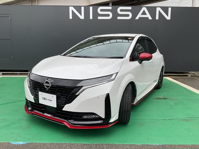 ノートオーラ