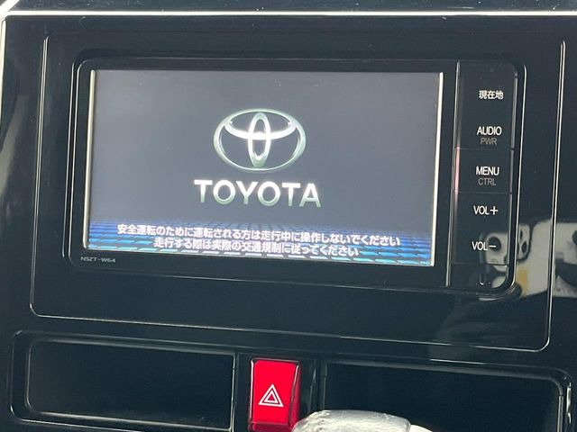 ルーミー1.0 カスタム G