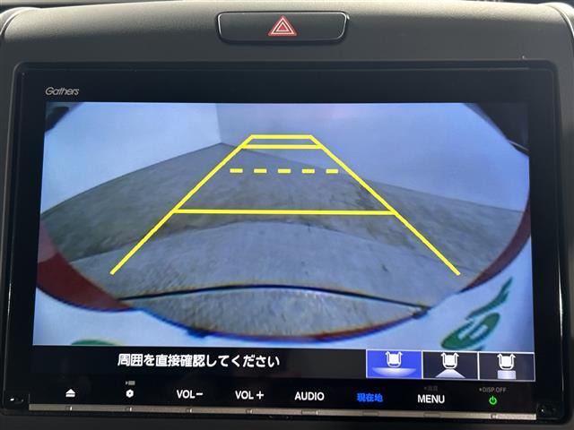 フリード1.5 ハイブリッド クロスター ホンダセンシング