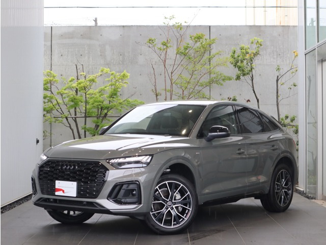 Q5スポーツバックSライン ダイナミック エディション ディーゼル 4WD