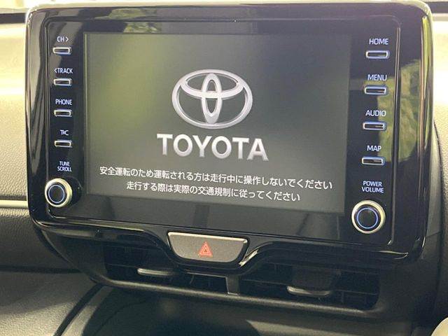 ヤリスクロス1.5 ハイブリッド Z