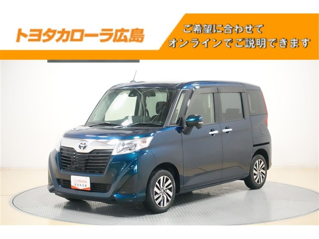 ルーミー1.0 G S