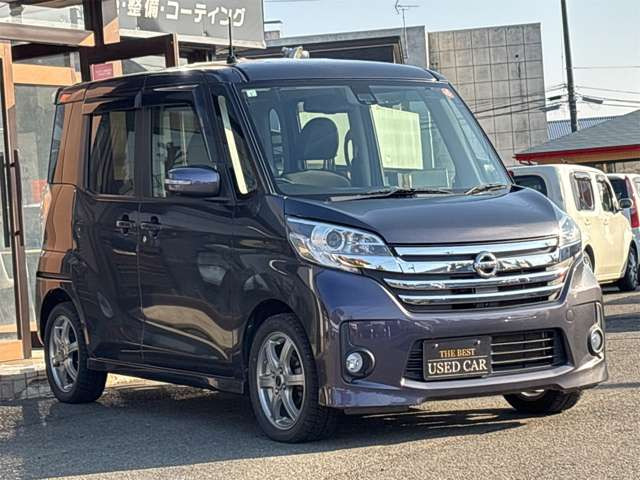 デイズルークスハイウェイスター X Gパッケージ 4WD