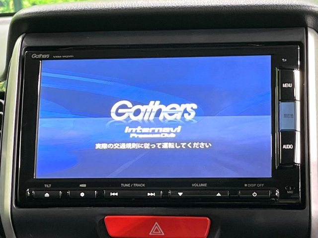 N-BOXカスタムG SSパッケージ