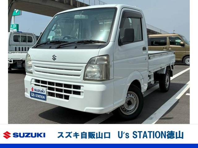 キャリイKC エアコン パワステ 4WD