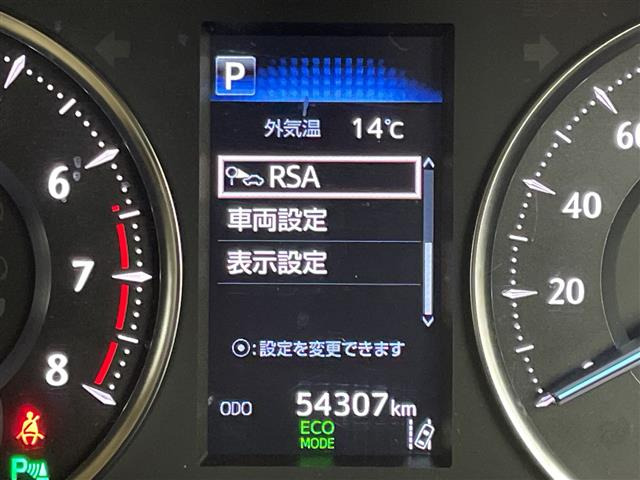 アルファード2.5 X