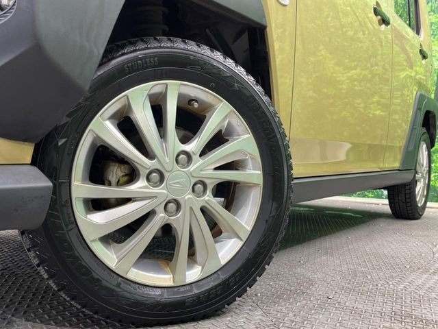 �y15�C���`�A���~�z�C�[���z�O�ςɃ}�b�`�����A���~�z�C�[���𑕒����Ă���܂��B�e��A���~�z�C�[����A�X�^�b�h���X�^�C�����戵�����Ă���܂��B���񂲑��k����������