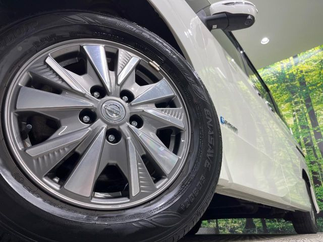 �y����15�C���`�A���~�z�C�[���z�O�ςɃ}�b�`���������A���~�z�C�[���𑕒����Ă���܂��B�e��ЊO�A���~�z�C�[����A�X�^�b�h���X�^�C�����戵�����Ă���܂��B���񂲑��k����������
