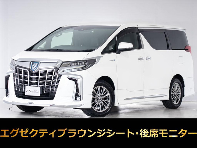 アルファードハイブリッド 2.5 エグゼクティブ ラウンジ S E-Four 4WD
