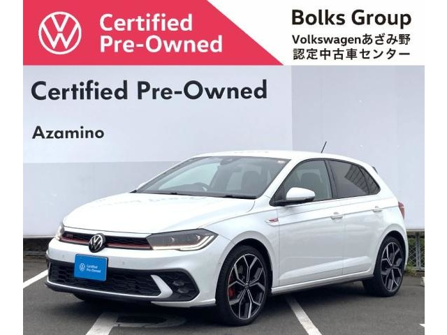 ポロGTI