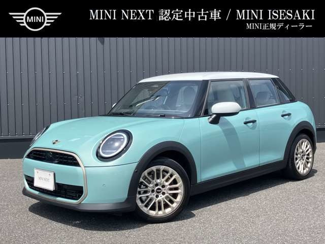 ミニクーパー C DCT
