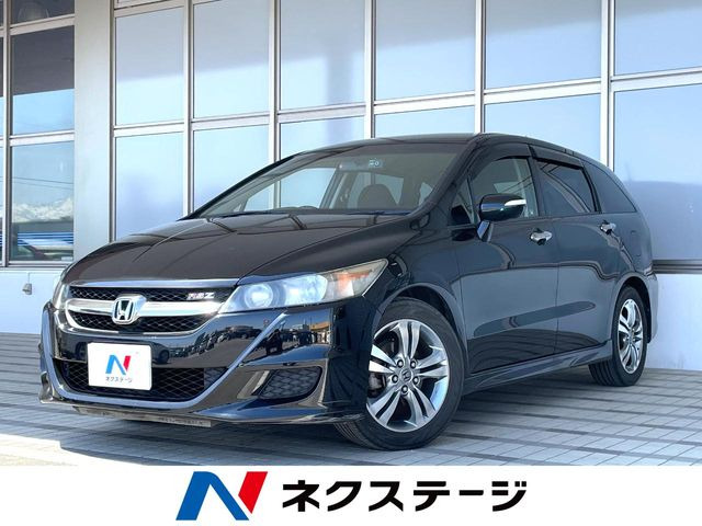 ストリーム2.0 RSZ