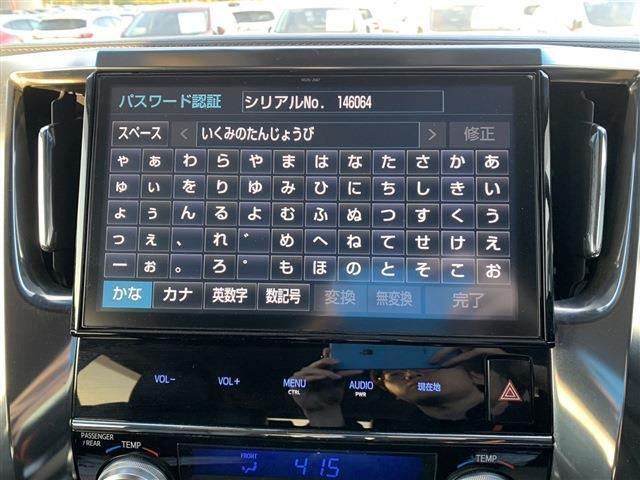 アルファード2.5 S Aパッケージ 4WD