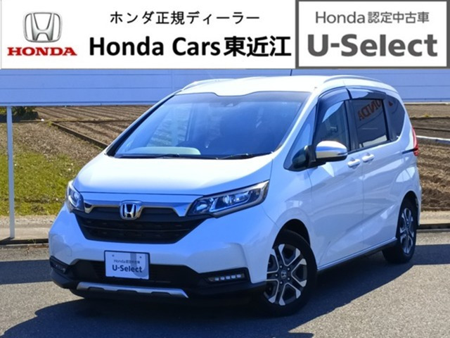 フリード1.5 クロスター ホンダセンシング