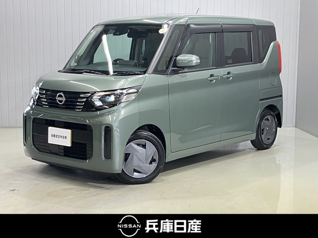 デイズルークスX