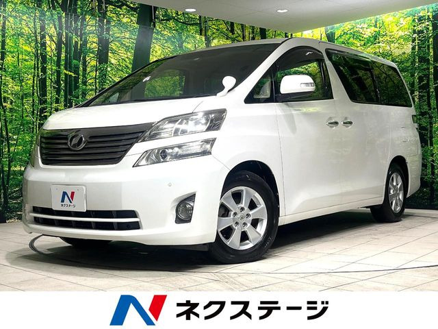 ヴェルファイア2.4 X