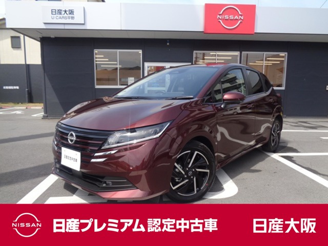 ノート1.2 X