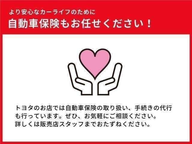 タフトG クロム ベンチャー