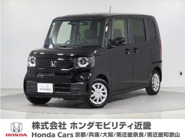 N-BOX