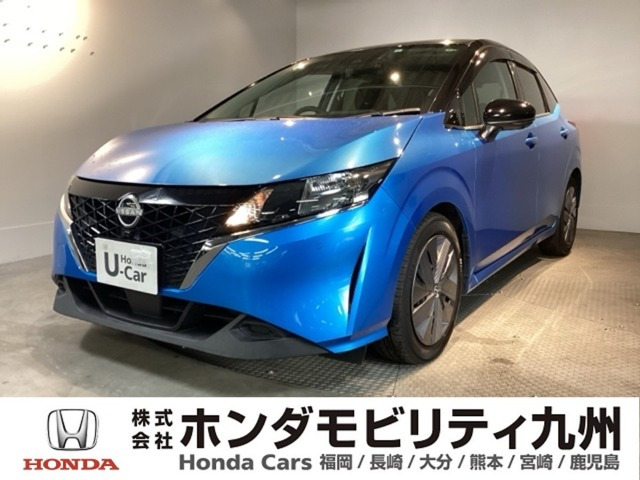 ノート1.2 X