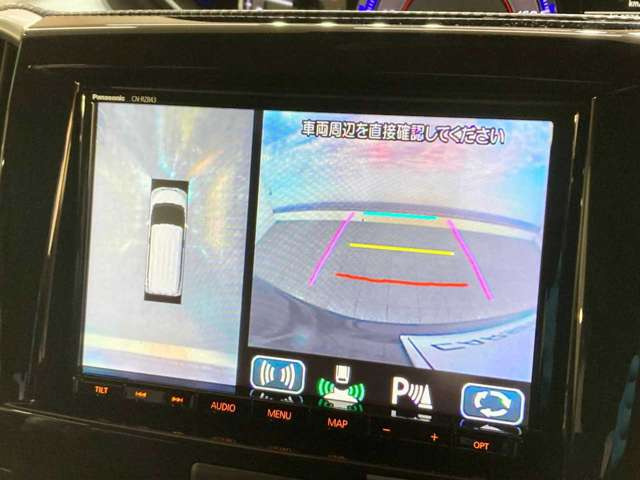 �y���Ԃ̕i���`�F�b�N!�z�S�ԁA��O�Ґ��@�ւ̌����ς�!�������ʂ𐳒��ɊJ��!�ԗ���Ԃ��V�b�J���Ɣc�����Ĉ��S���Ă��������ߒ����܂������̓I�Ȏԗ���Ԃ̂��m�F�͂��d�b�ɂĂ��Ή��v���܂�!