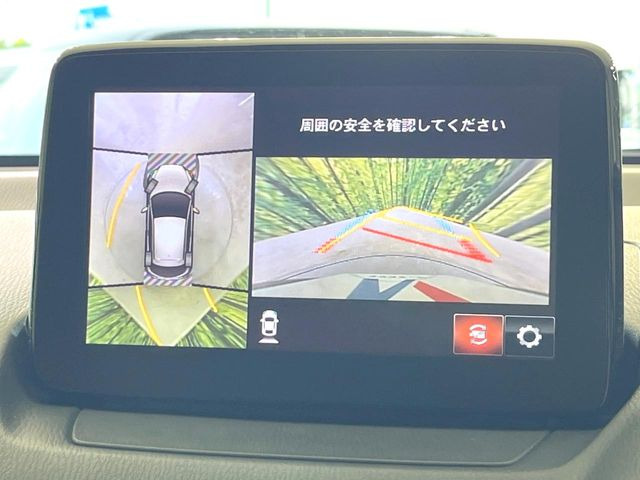 【360&deg;ビューモニター】専用のカメラにより、上から見下ろしたような視点で360度クルマの周囲を確認することができます☆死角部分も確認しやすく、狭い場所での切り返しや駐車もスムーズに行えます。