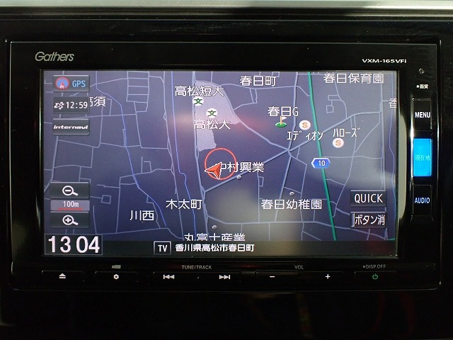 フィット1.3 13G Fパッケージ