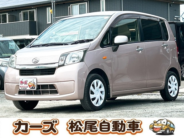 ムーヴL