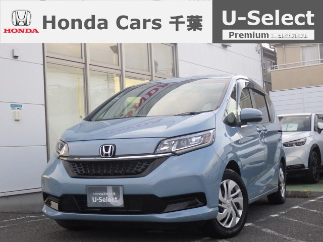 フリード1.5 G ホンダセンシング