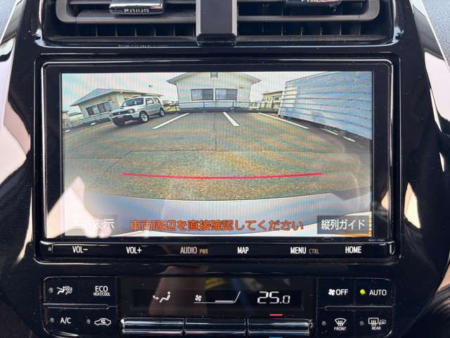 プリウス1.8 S