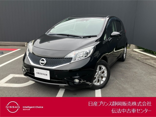 ノート1.2 X DIG-S