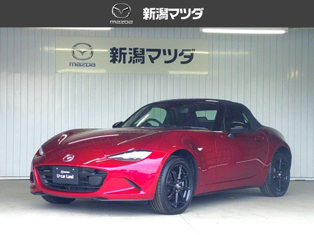 ロードスター1.5 S スペシャルパッケージ