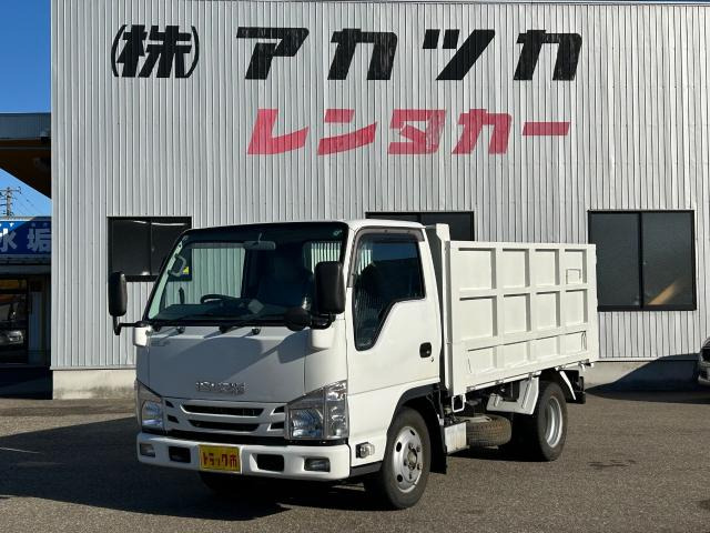 エルフダンプ