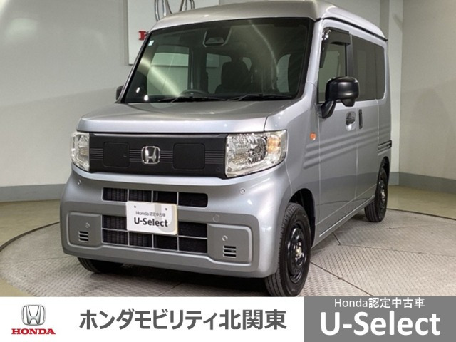 N-VAN e:e: L4