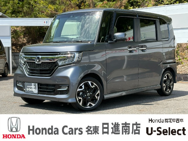 N-BOXカスタムG EX ターボ ホンダセンシング