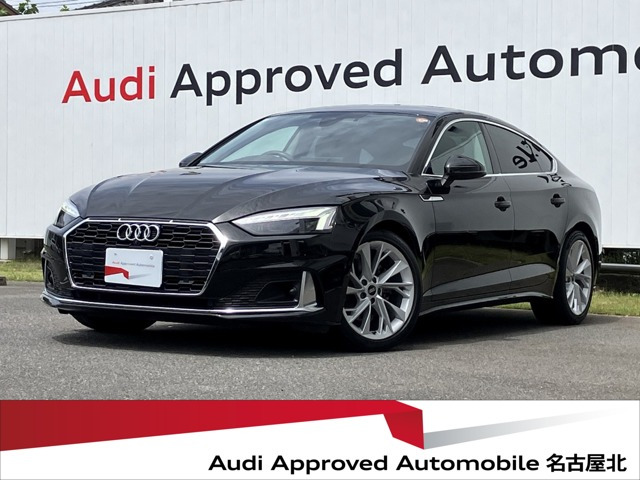 A5スポーツバック35 TDI アドバンスド