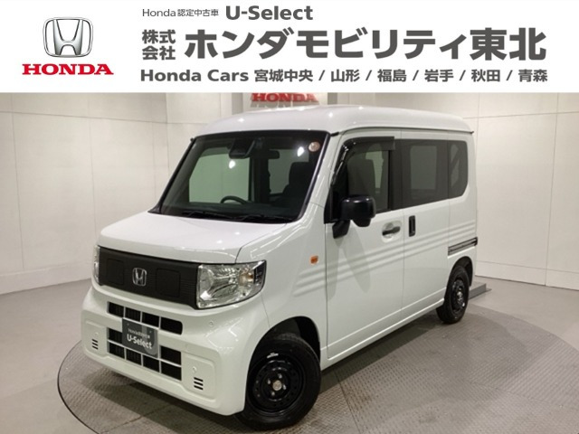 N-VAN e:e: L4