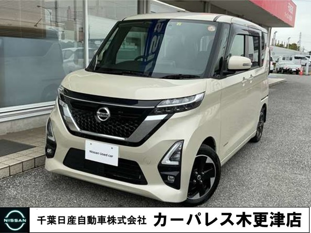 ルークスハイウェイスター