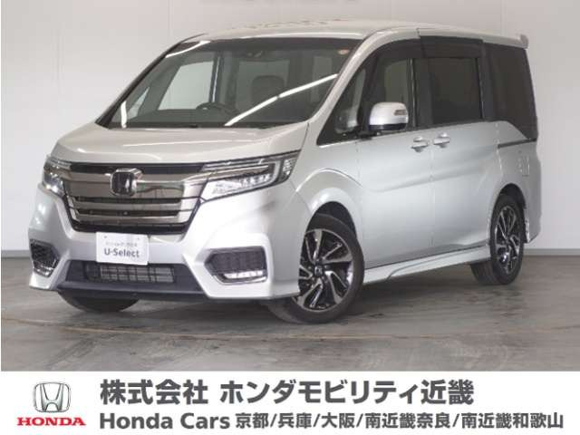 ステップワゴン1.5 スパーダ クールスピリット ホンダ センシング