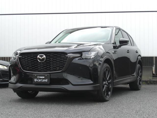 CX-603.3 XD ドライブ エディション ディーゼル 4WD