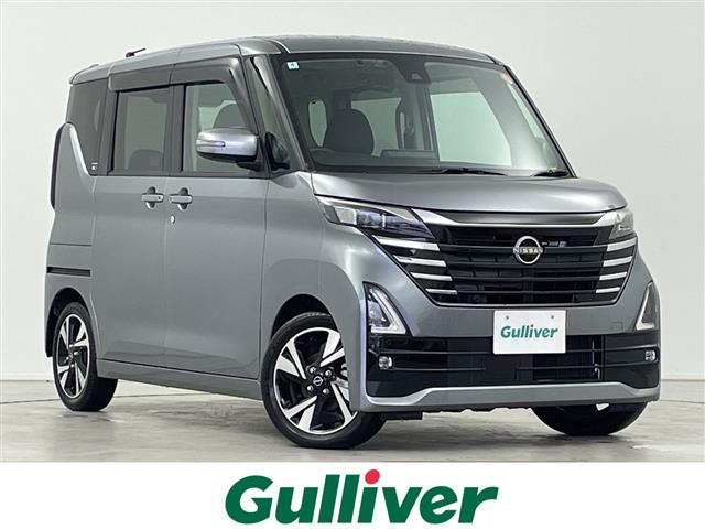 ルークスハイウェイスター Gターボ プロパイロットエディション