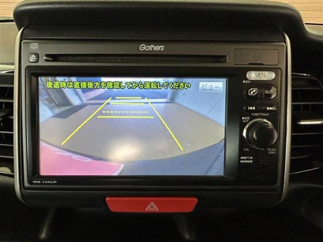 N-BOXカスタムG Lパッケージ