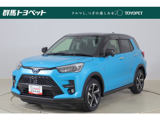 ライズ