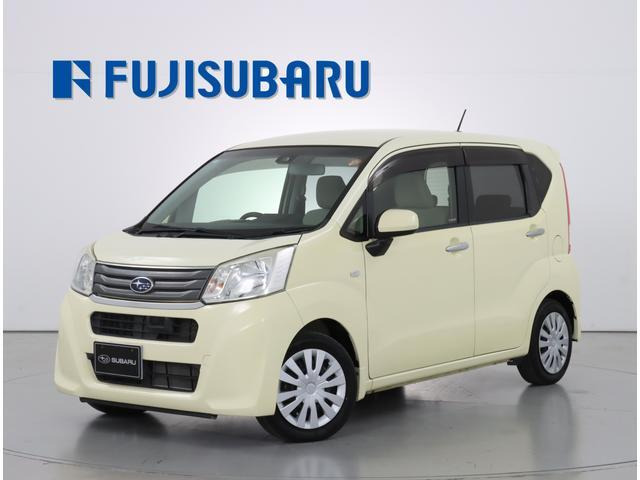 ステラL スマートアシスト