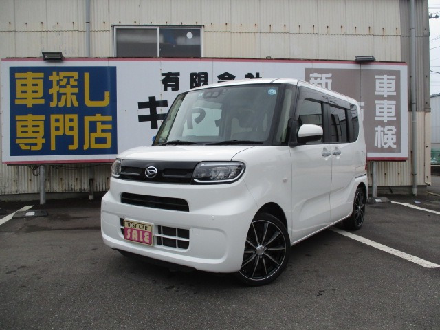 タント