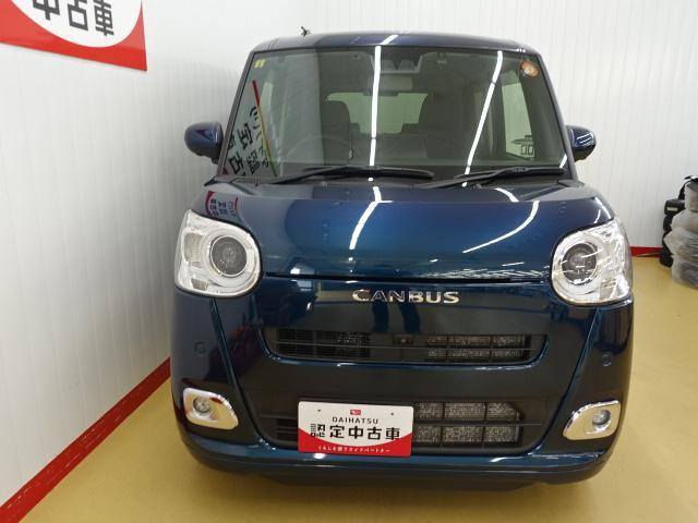 ムーヴキャンバス