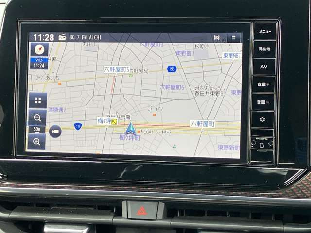 ノートオーラ