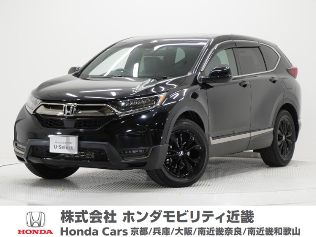 CR-V1.5 EX